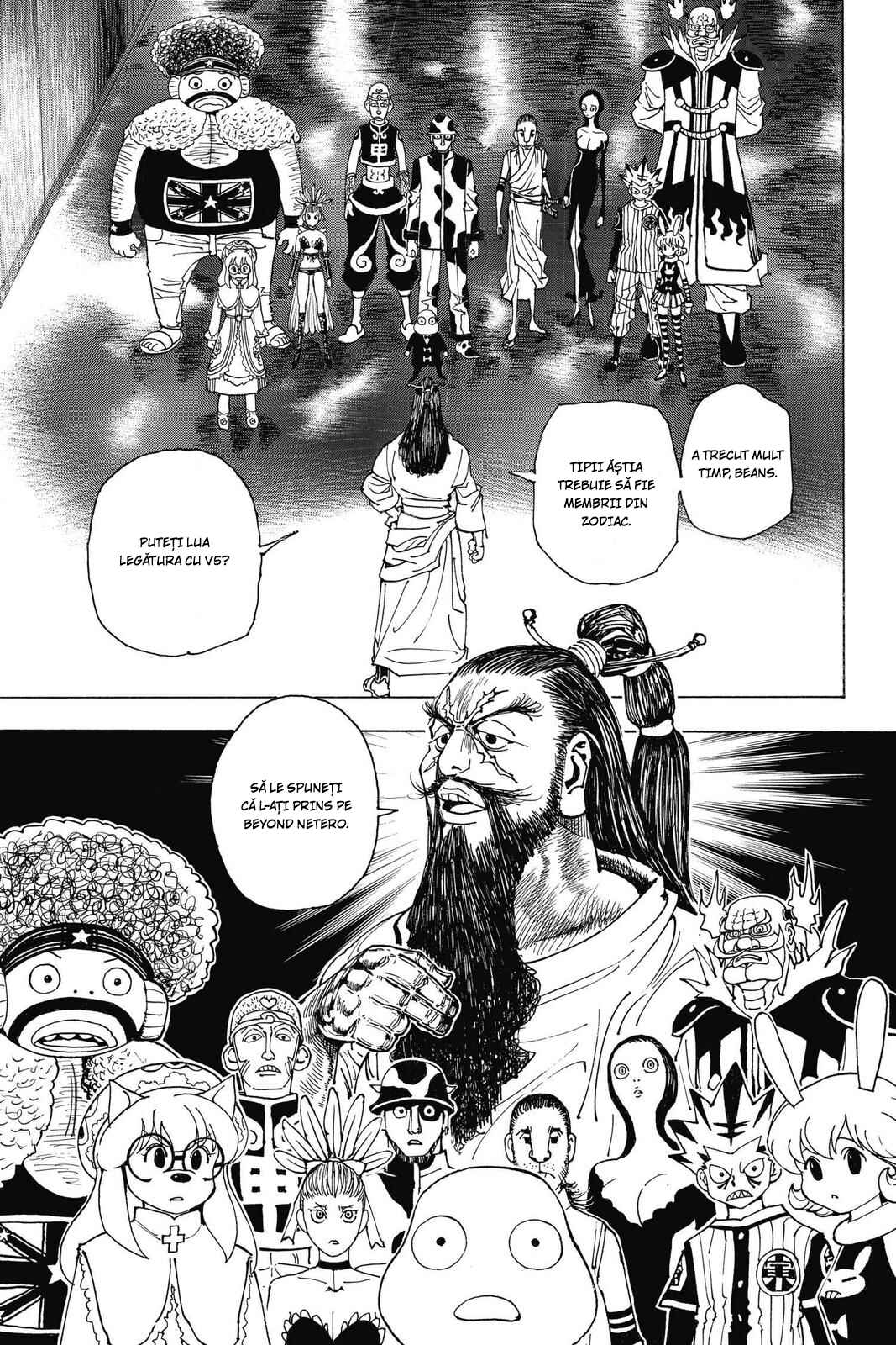 Chapter 341 - Page 23
