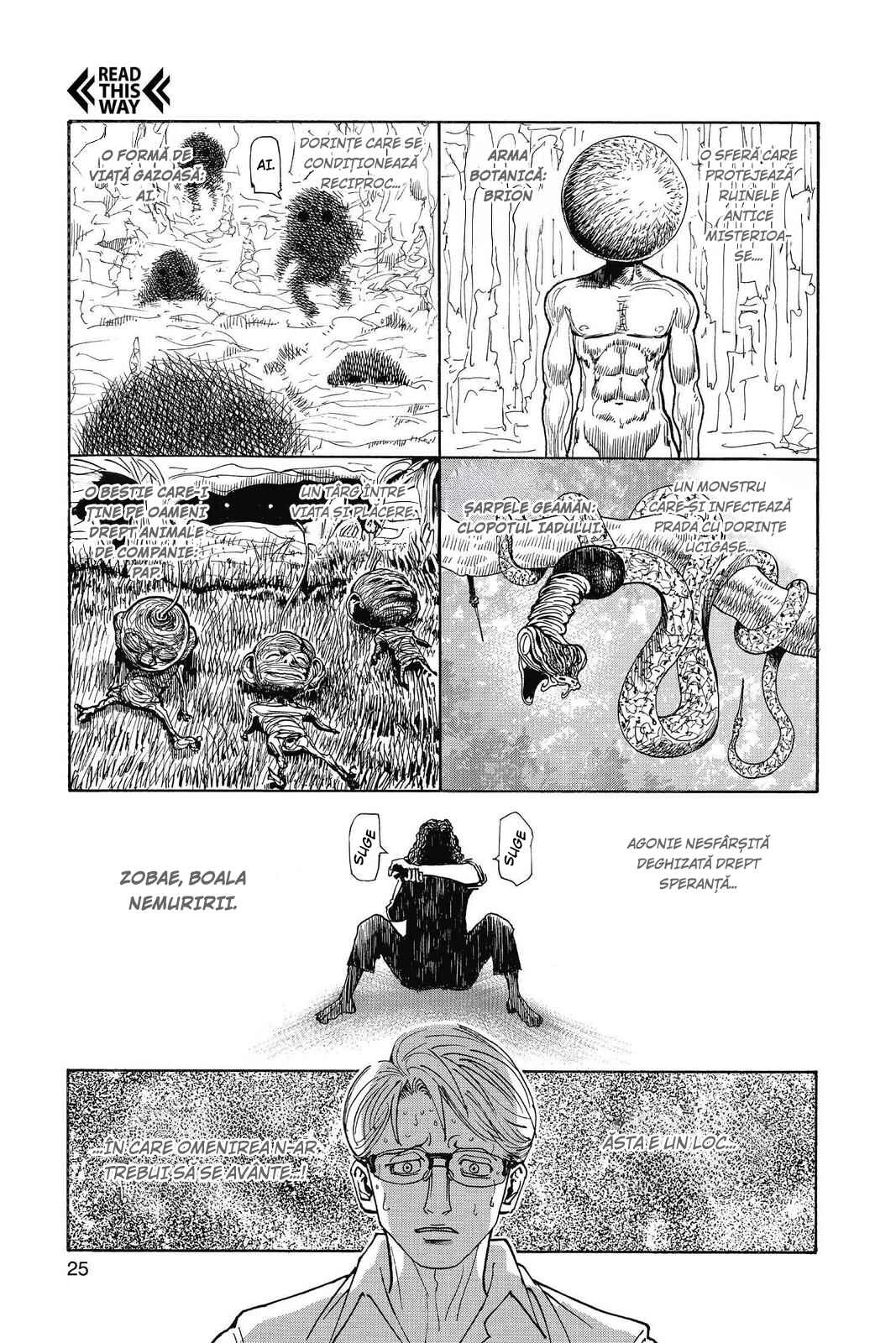 Chapter 341 - Page 25