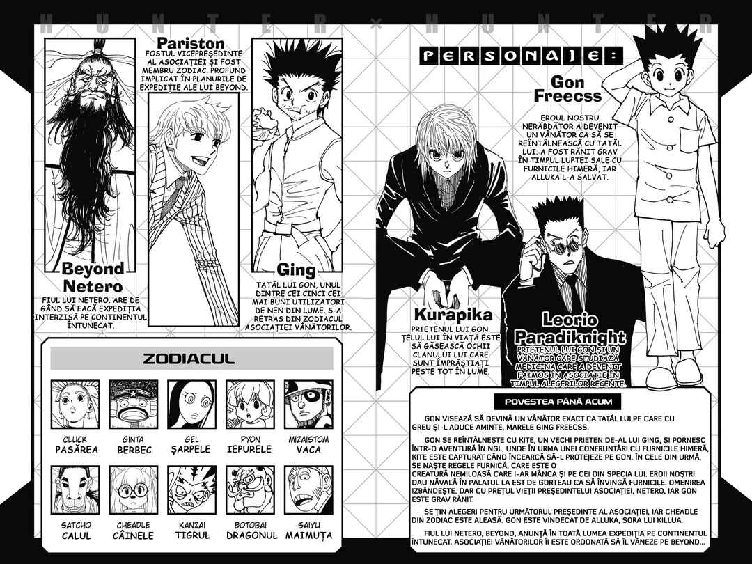 Chapter 341 - Page 6