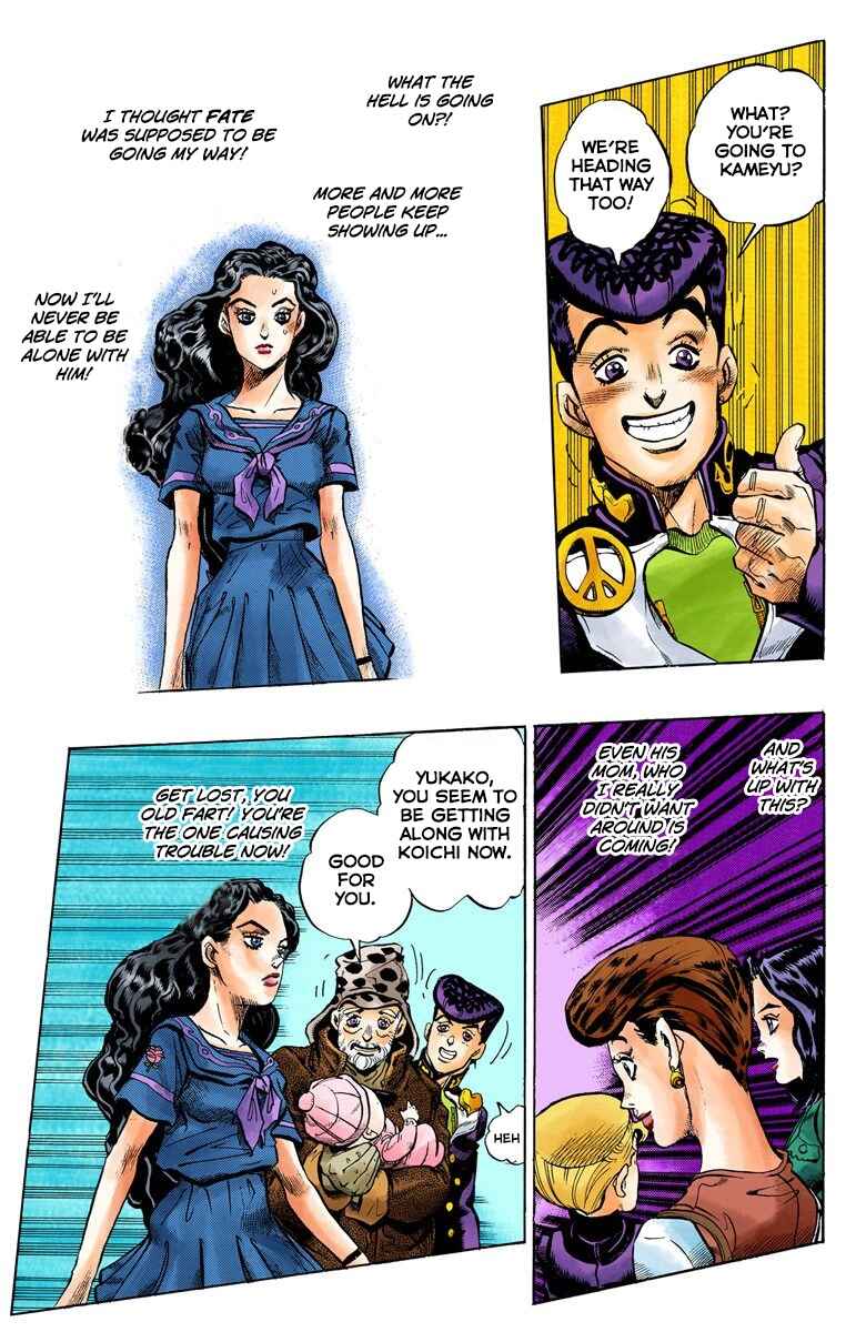 Chapter 86 - Page 12
