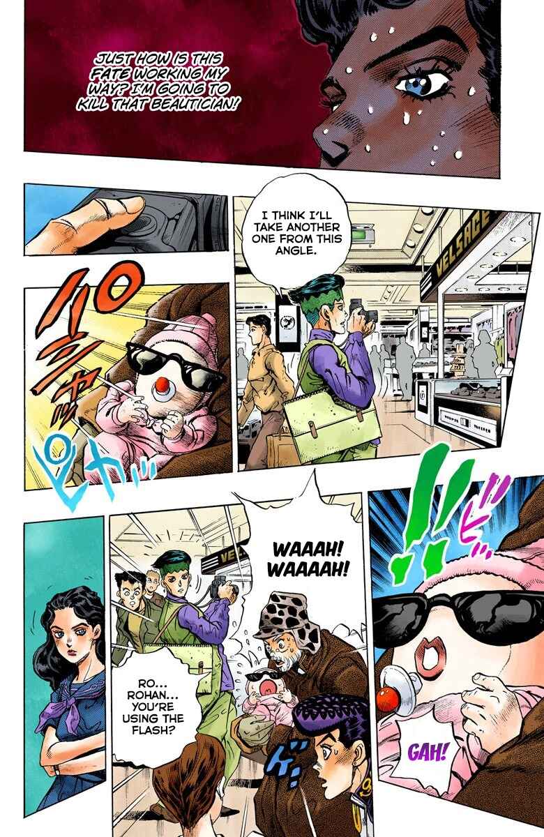 Chapter 86 - Page 13