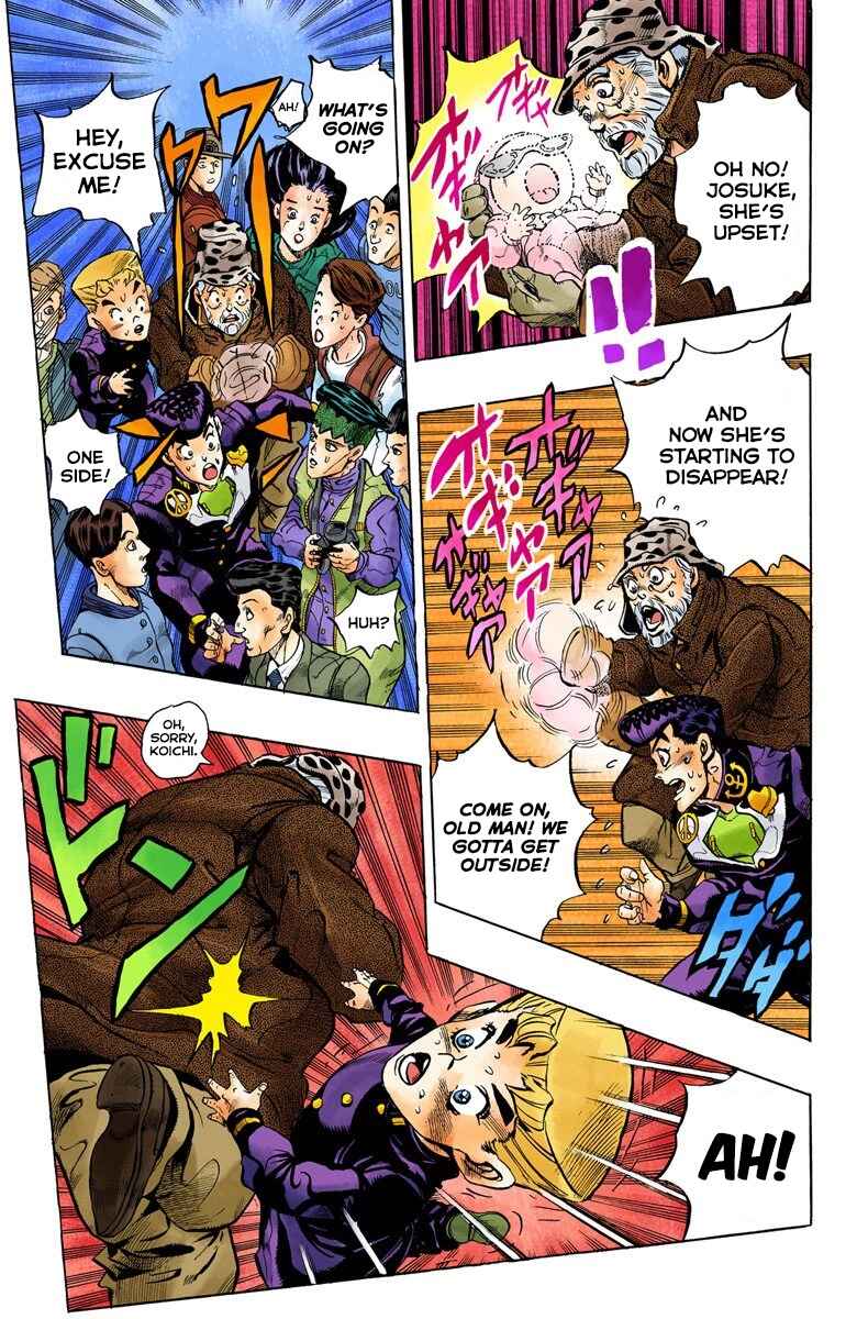Chapter 86 - Page 14