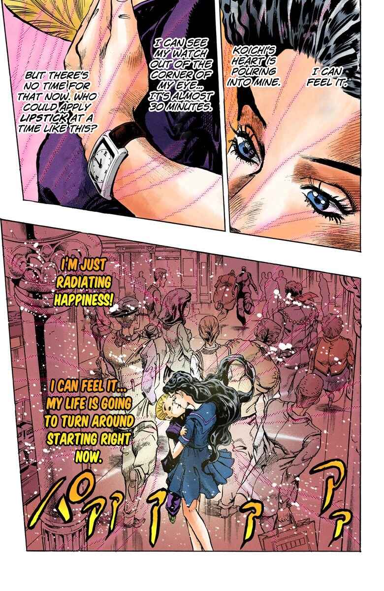 Chapter 86 - Page 18