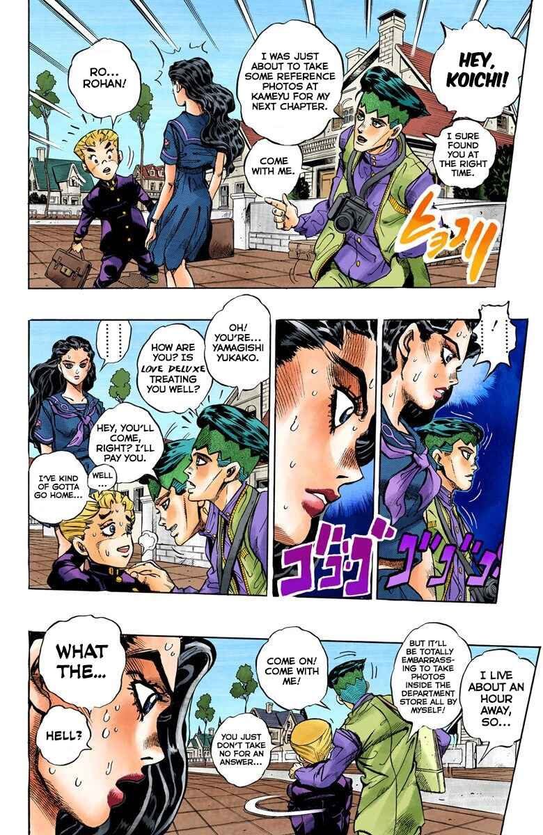Chapter 86 - Page 7