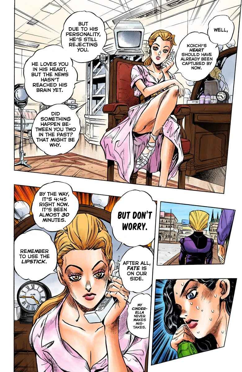 Chapter 86 - Page 9