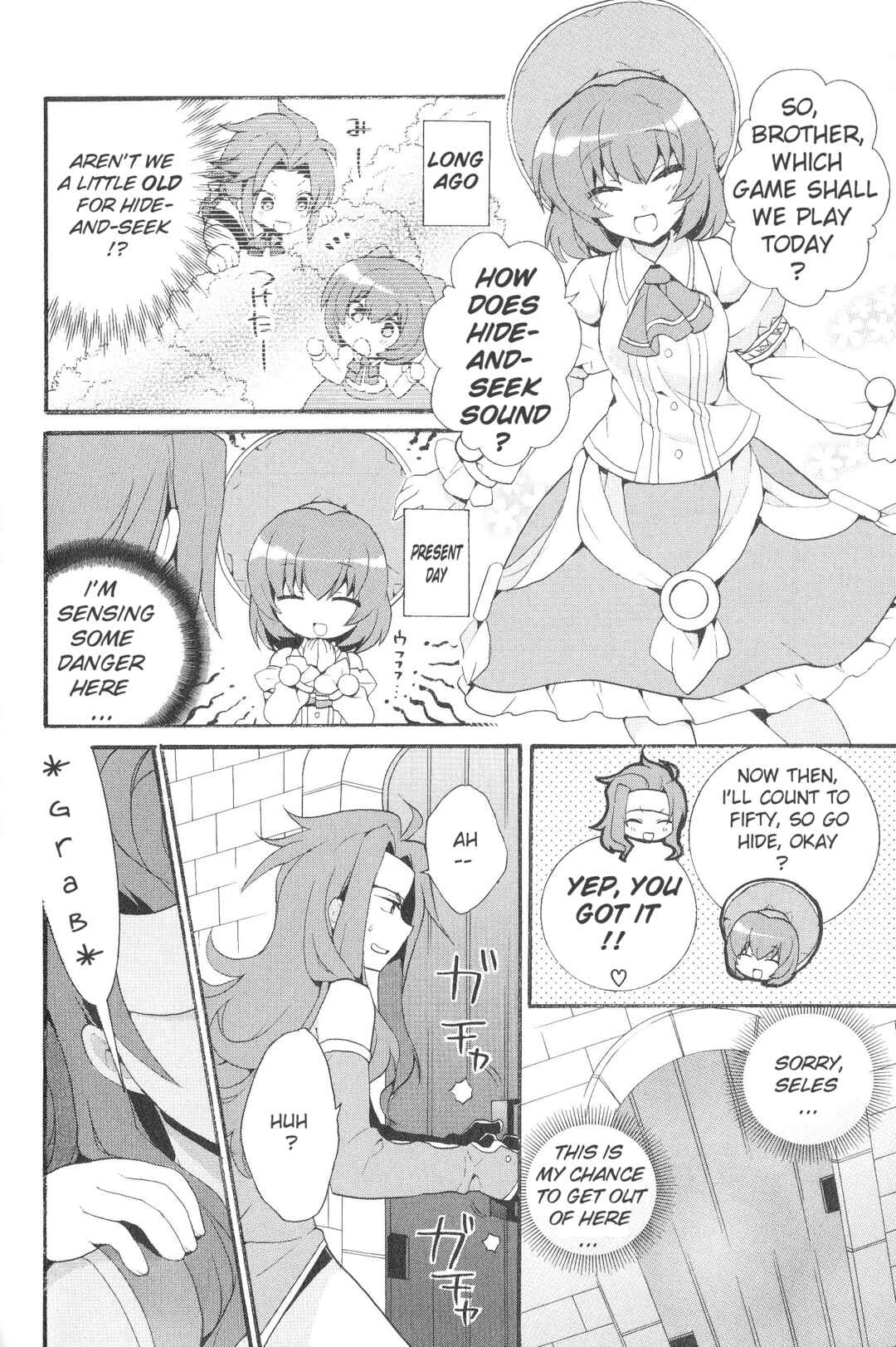 Chapter 1 - Page 4