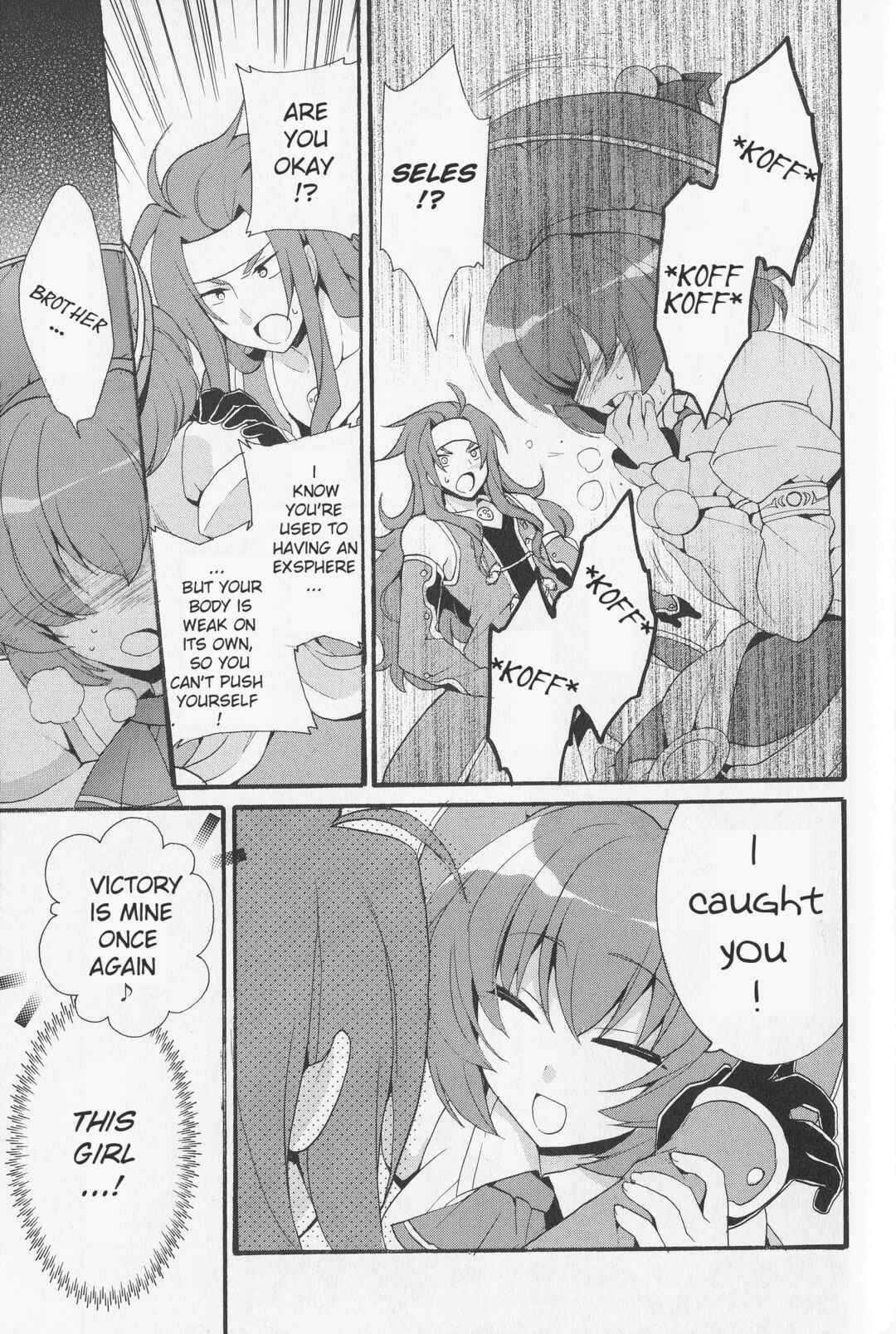 Chapter 1 - Page 7