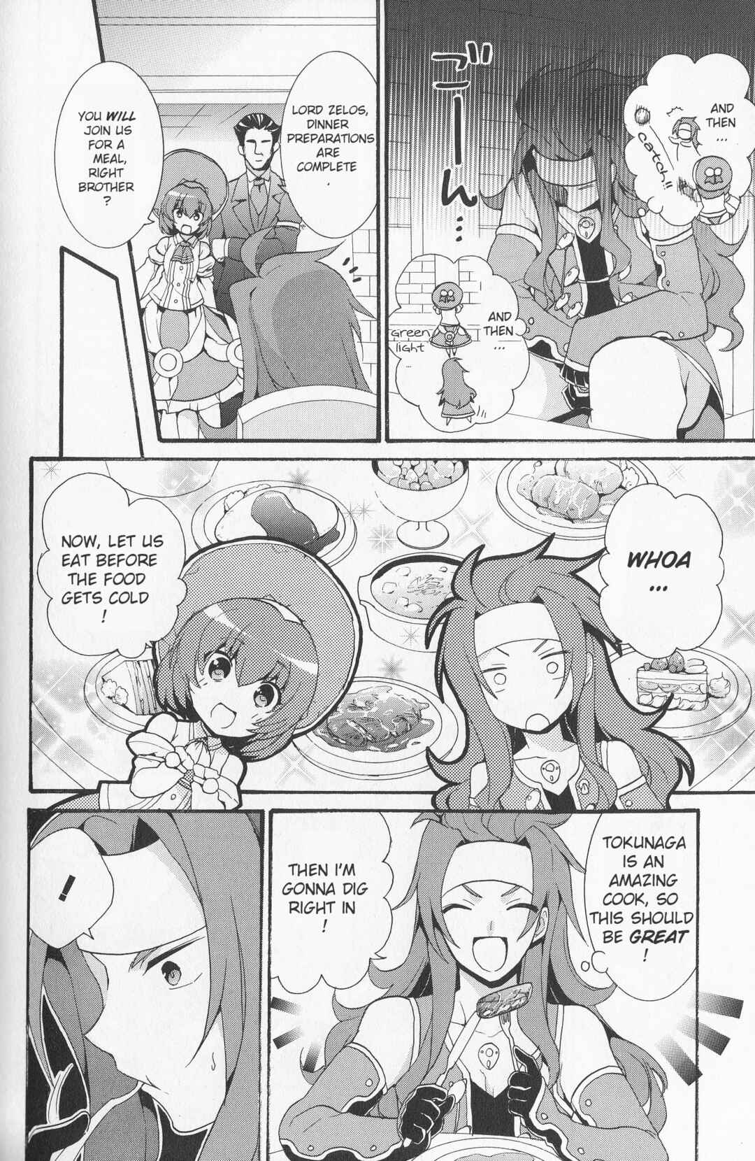 Chapter 1 - Page 8