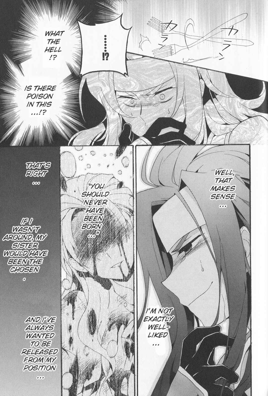 Chapter 1 - Page 9