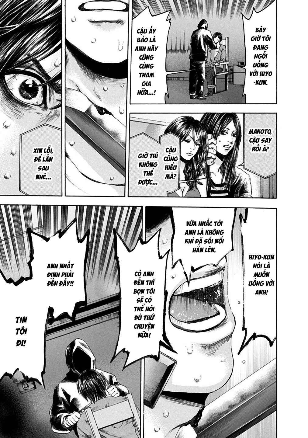 Chapter 20 - Page 6