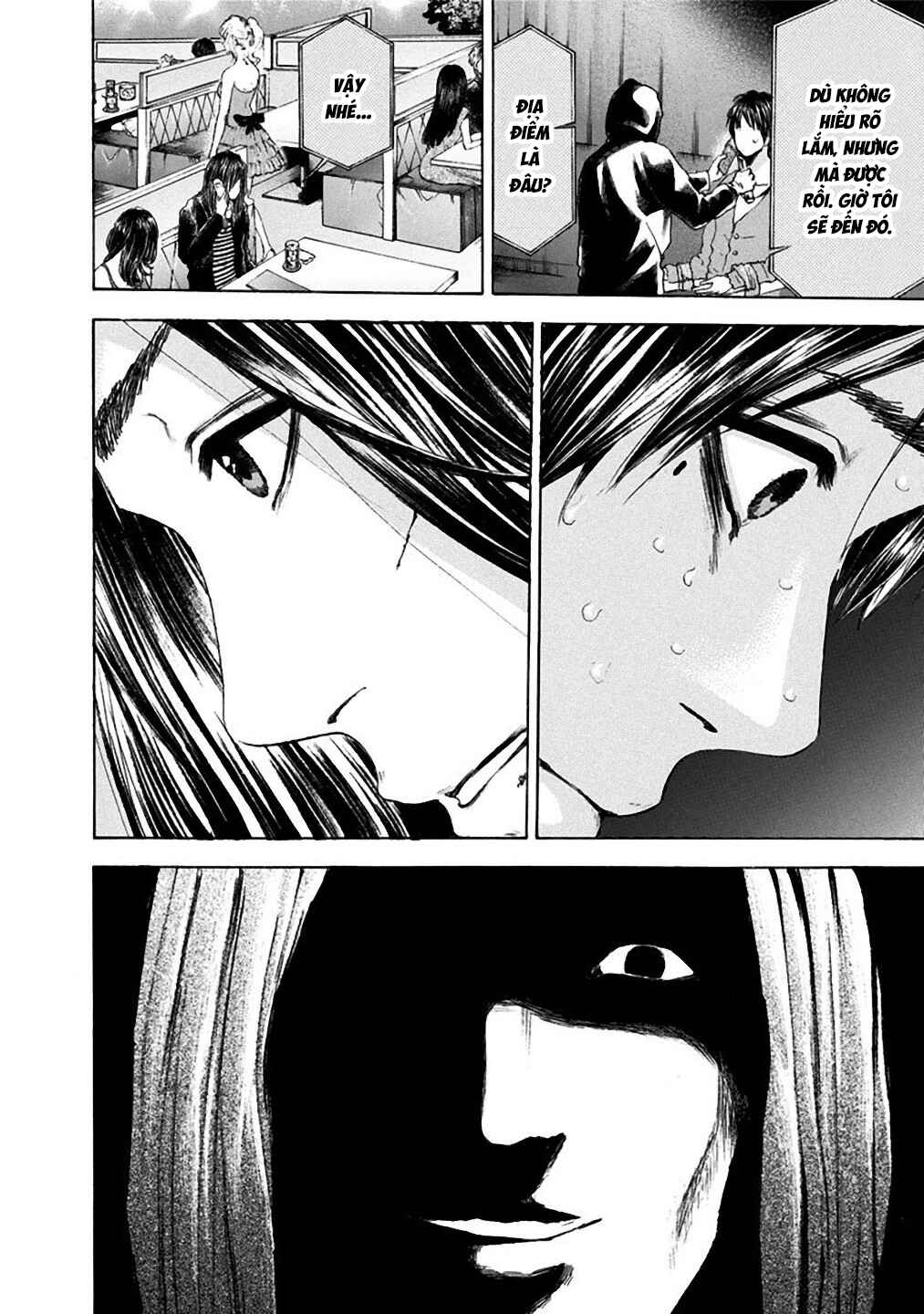 Chapter 20 - Page 7