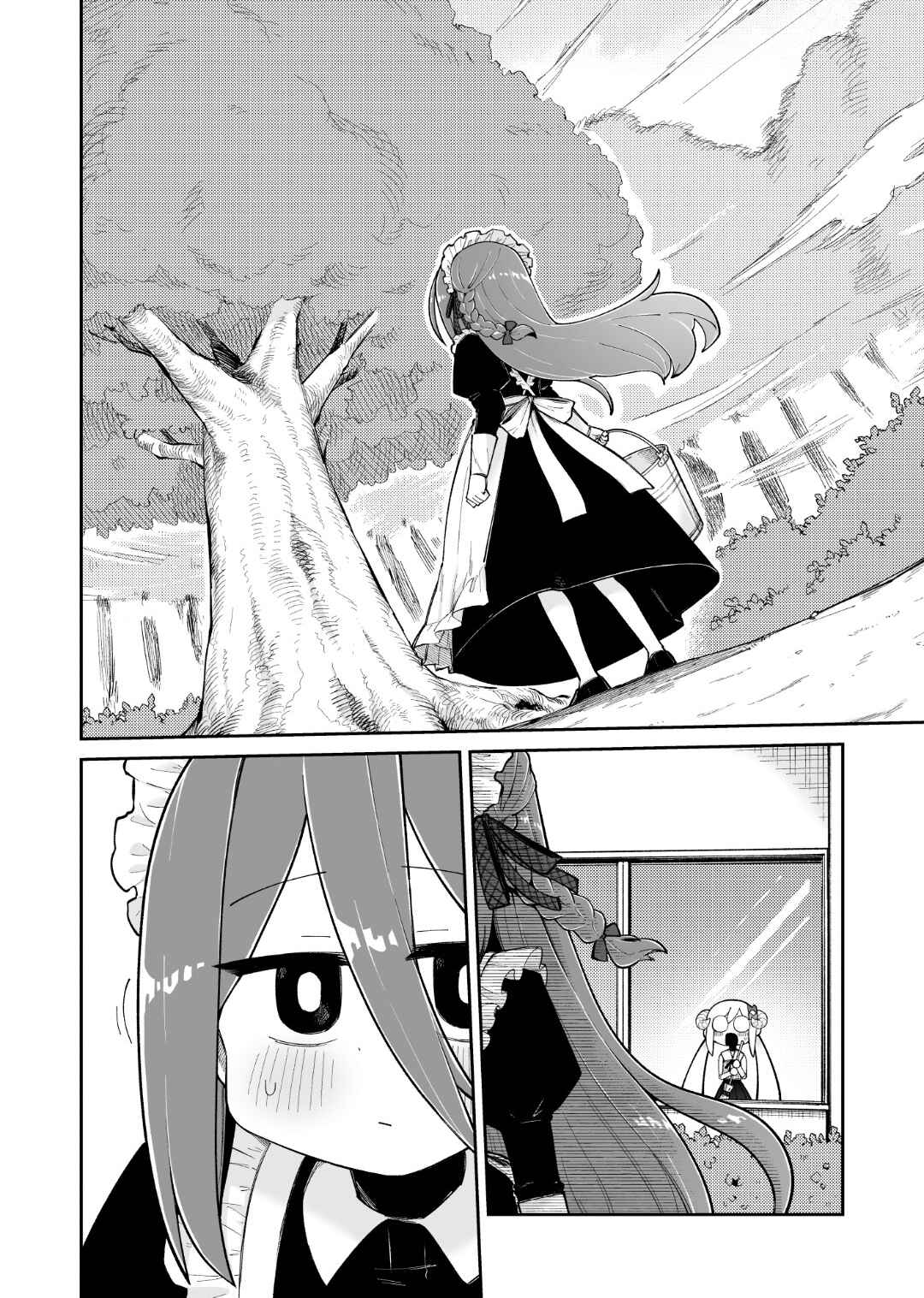 Chapter 43 - Page 2