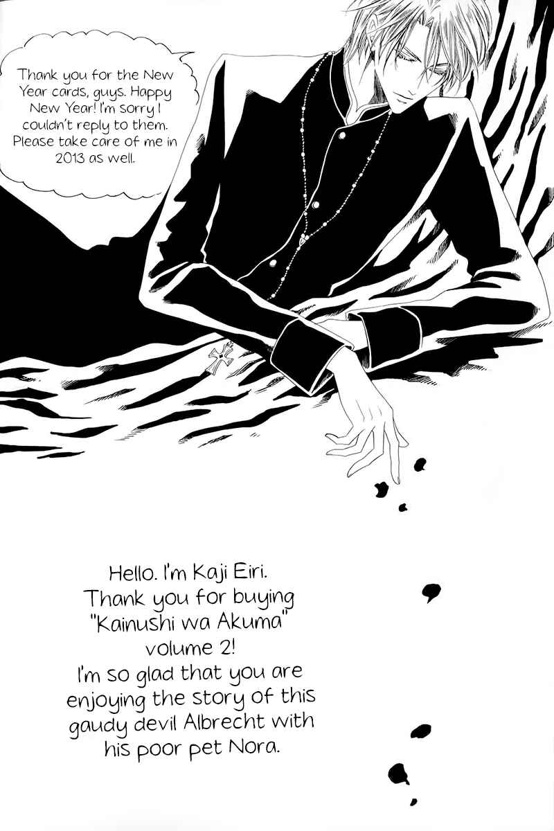 Chapter 4.1 - Page 8