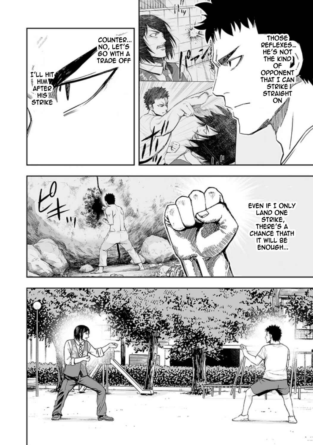 Chapter 21 - Page 2