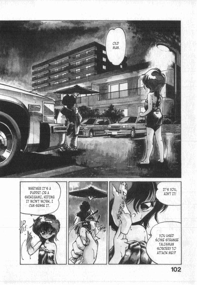 Chapter 5 - Page 3