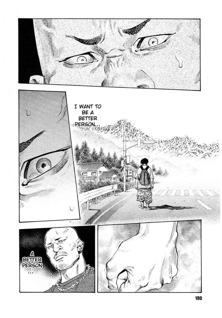 Chapter 18 - Page 4