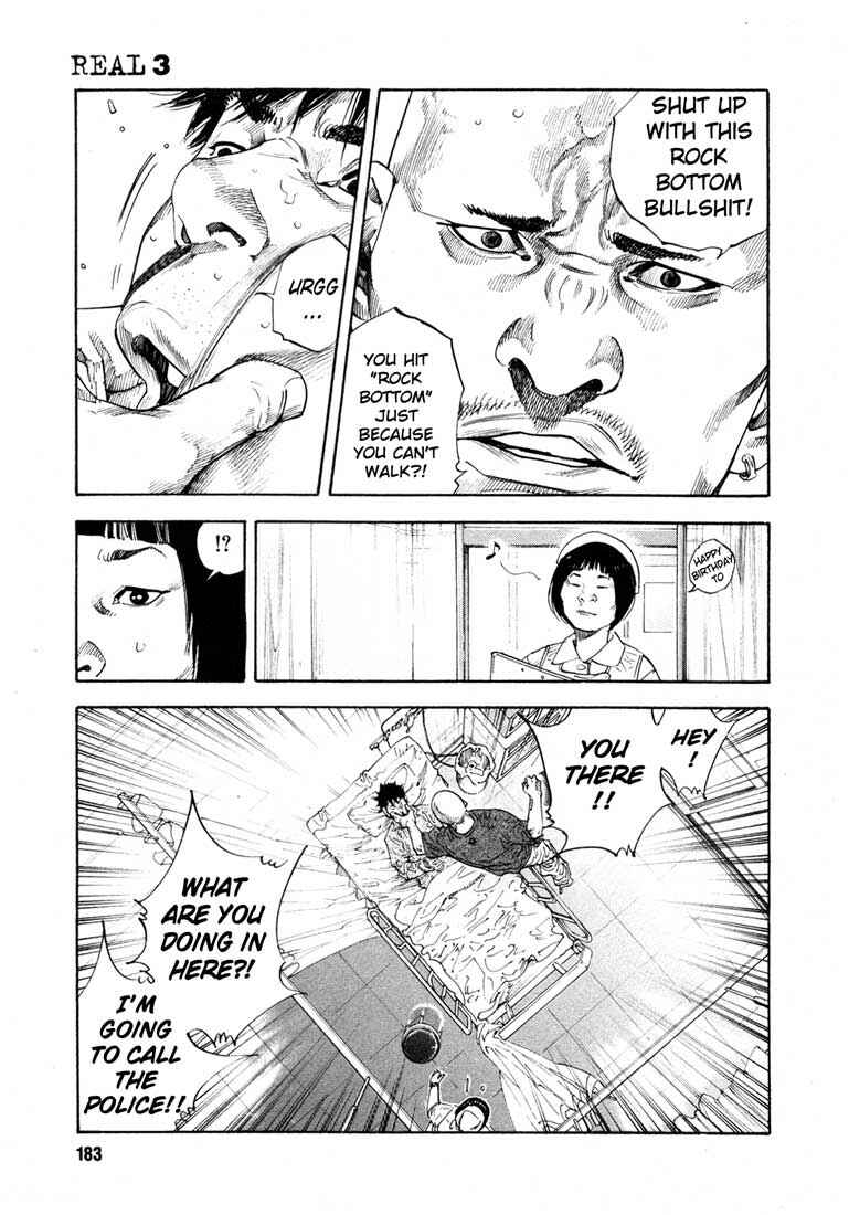 Chapter 18 - Page 7