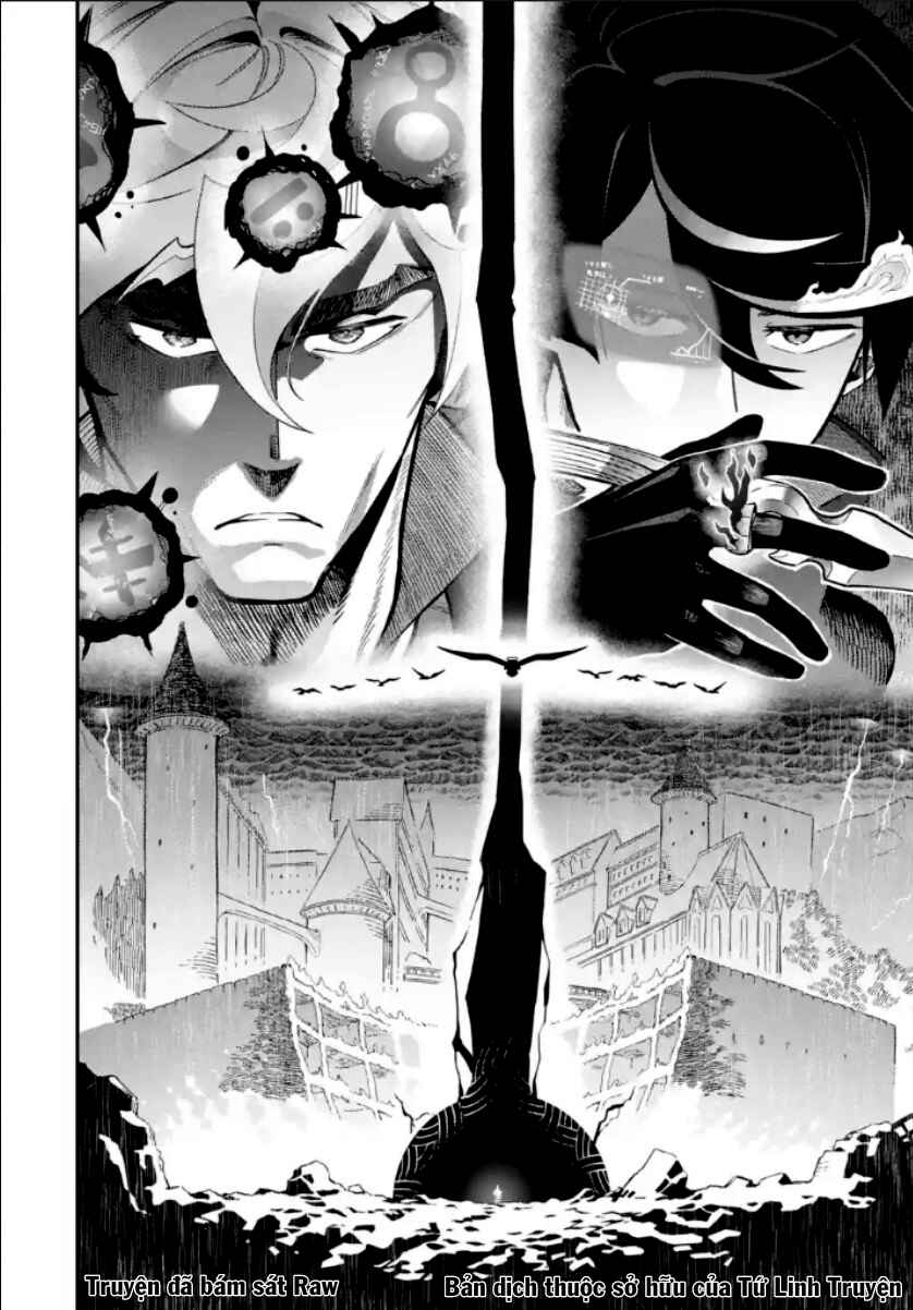 Chapter 13.2 - Page 36