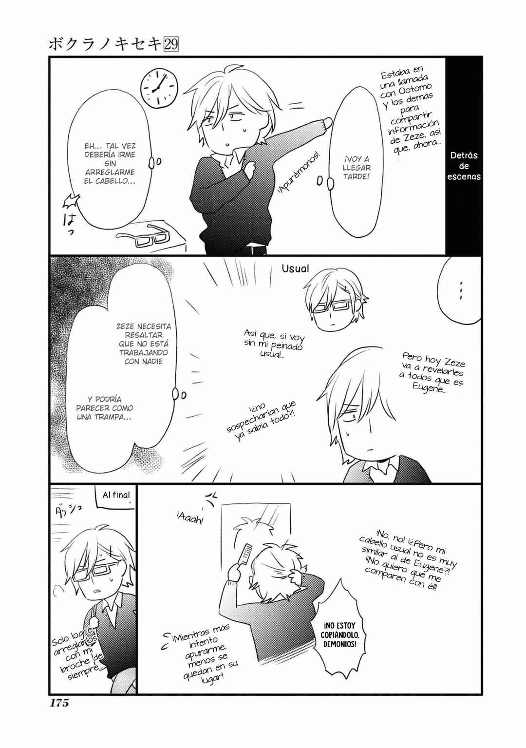 Chapter 139 - Page 36