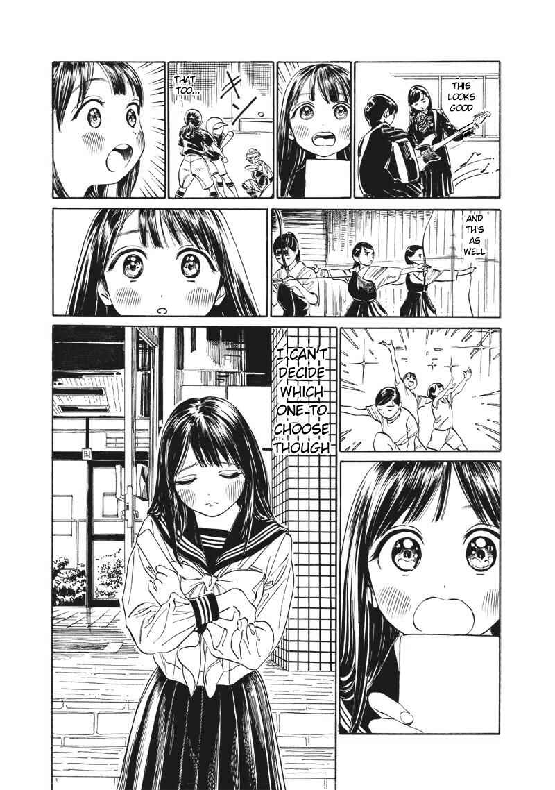 Chapter 9 - Page 3