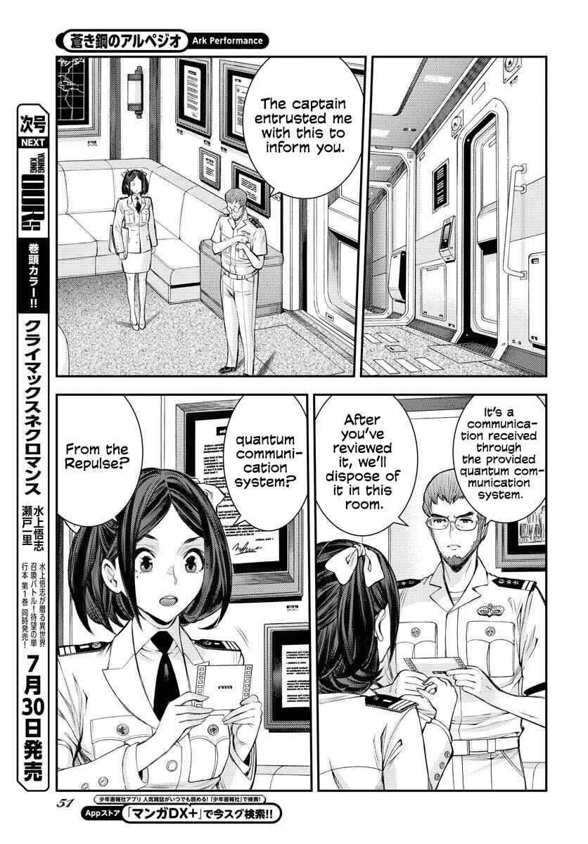 Chapter 159 - Page 10
