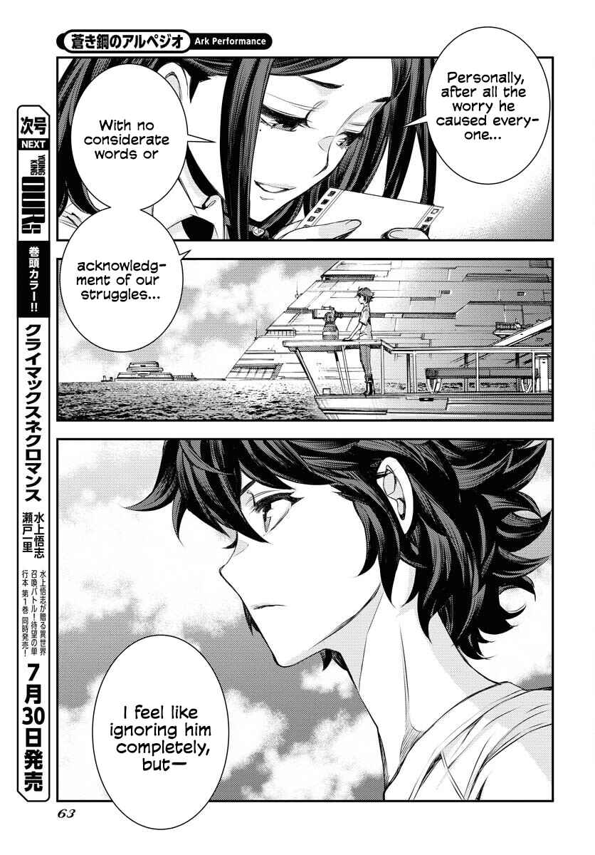 Chapter 159 - Page 22