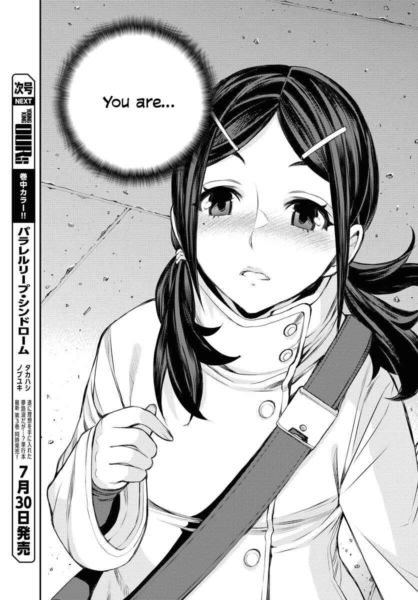 Chapter 159 - Page 26
