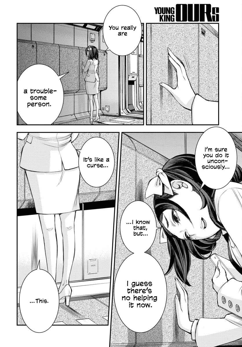 Chapter 159 - Page 29
