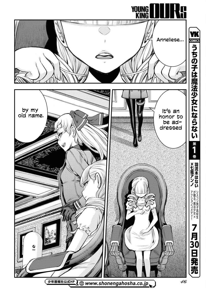 Chapter 159 - Page 5