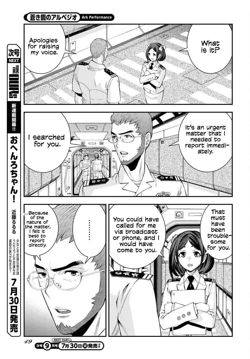 Chapter 159 - Page 8