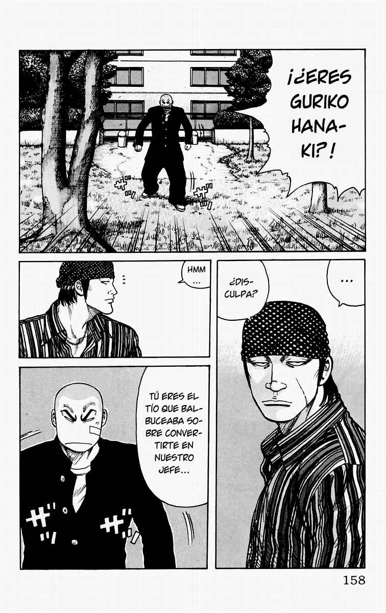 Chapter 8 - Page 2