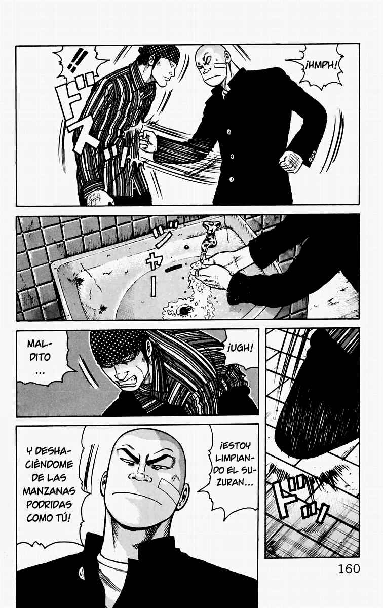 Chapter 8 - Page 4