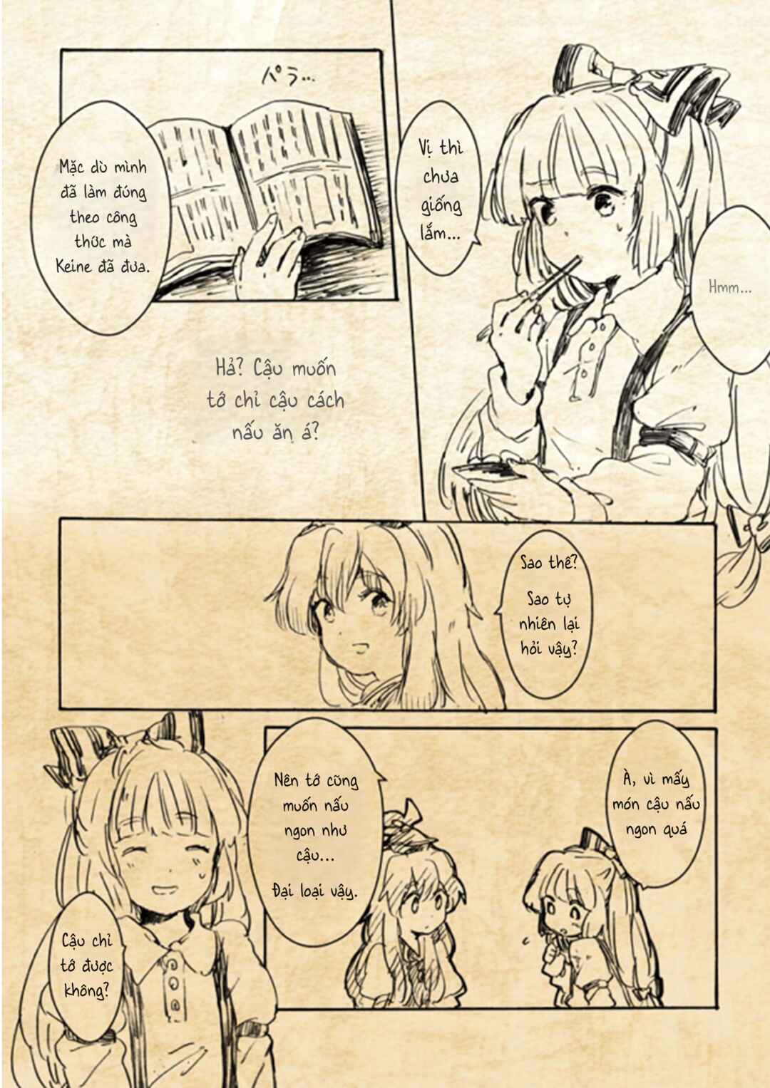 Chapter ? - Page 2