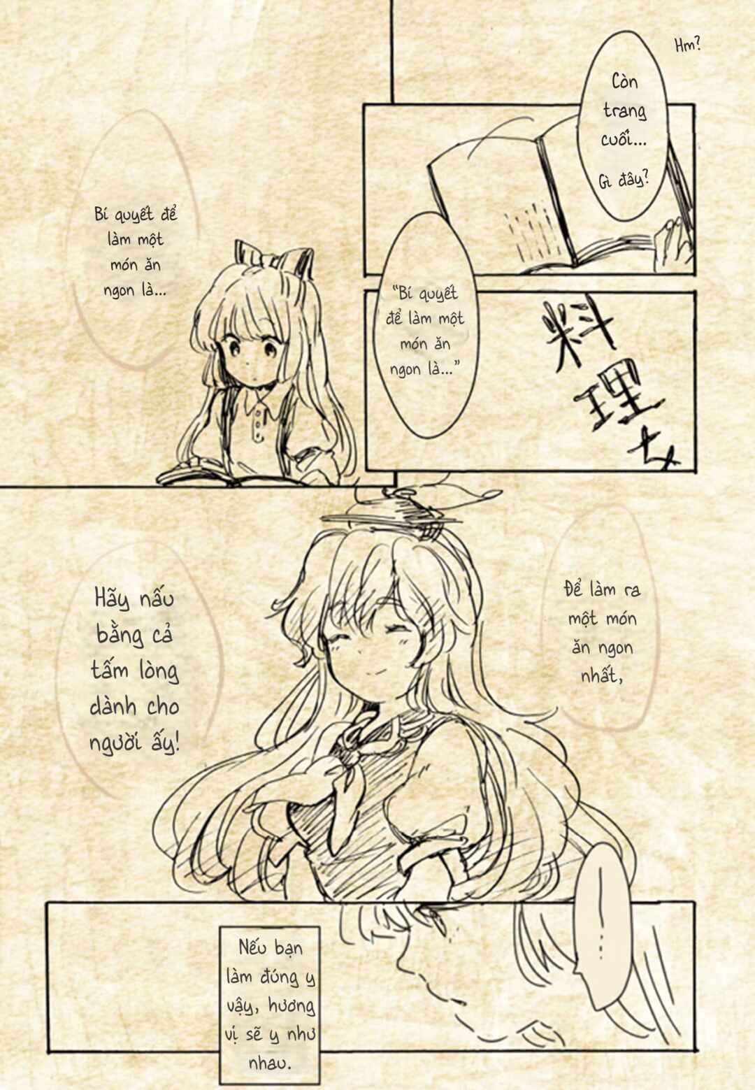 Chapter ? - Page 4