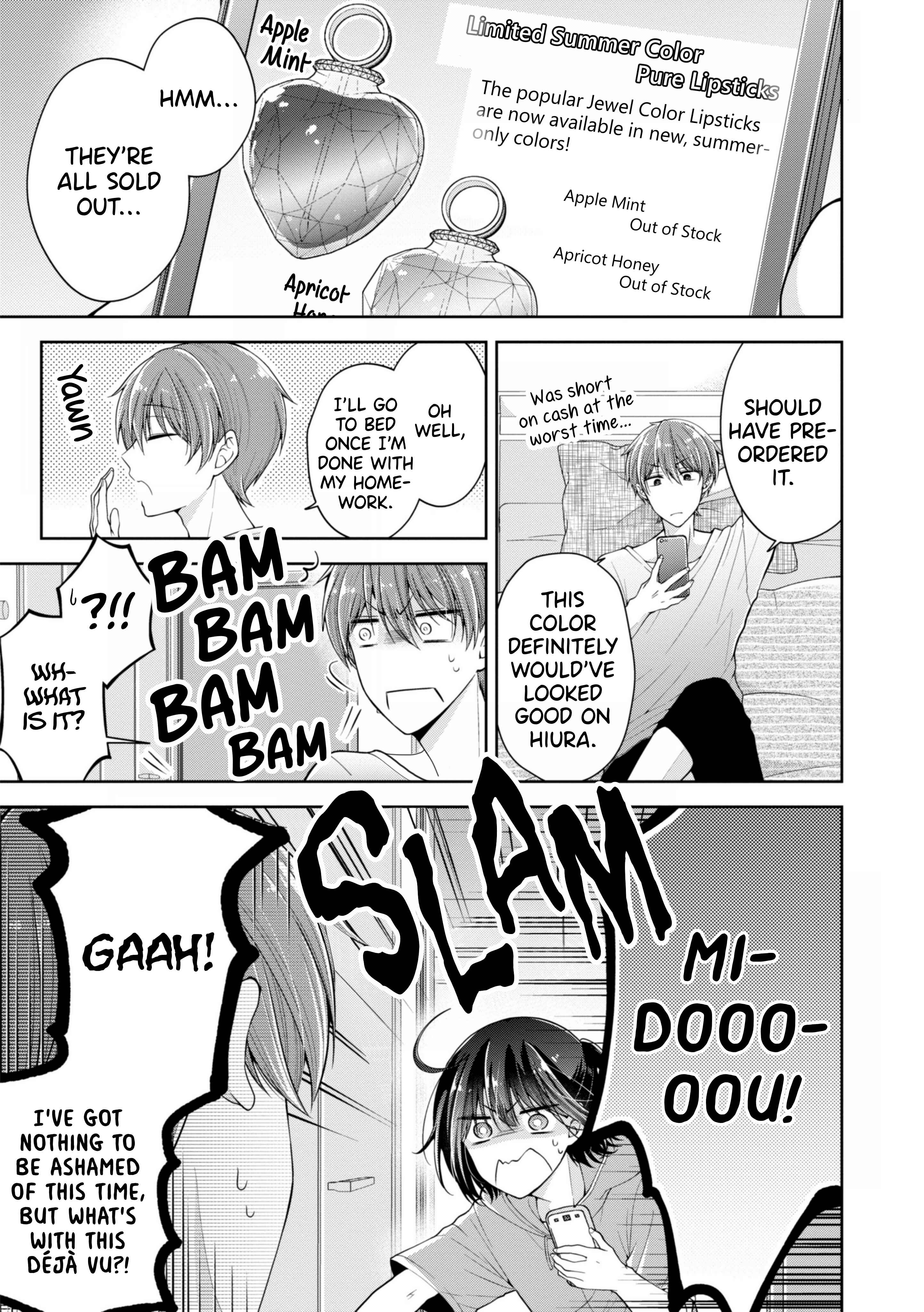 Chapter 13 - Page 1
