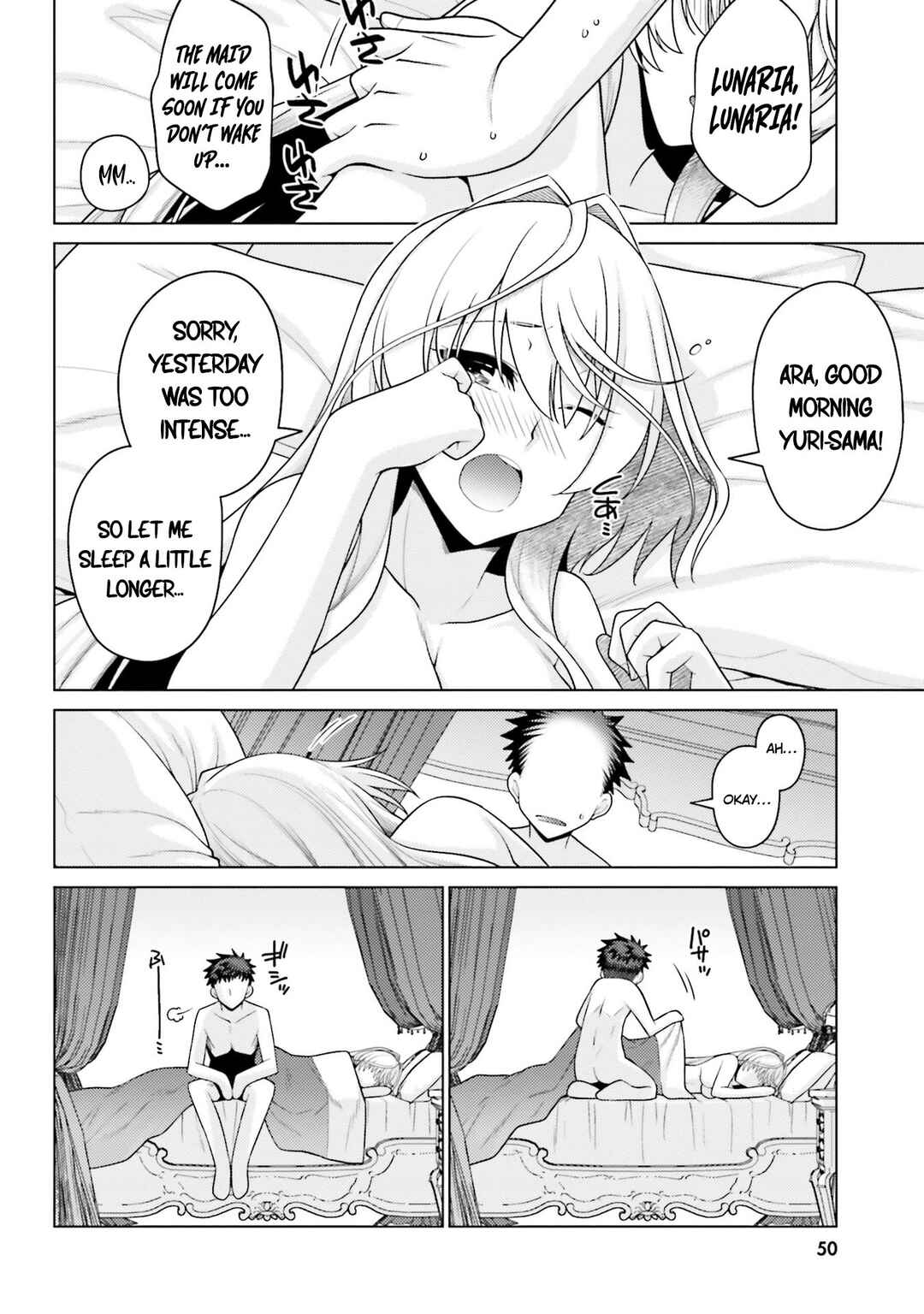 Chapter 2 - Page 3