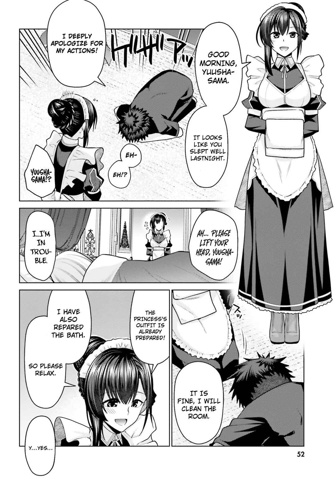 Chapter 2 - Page 5
