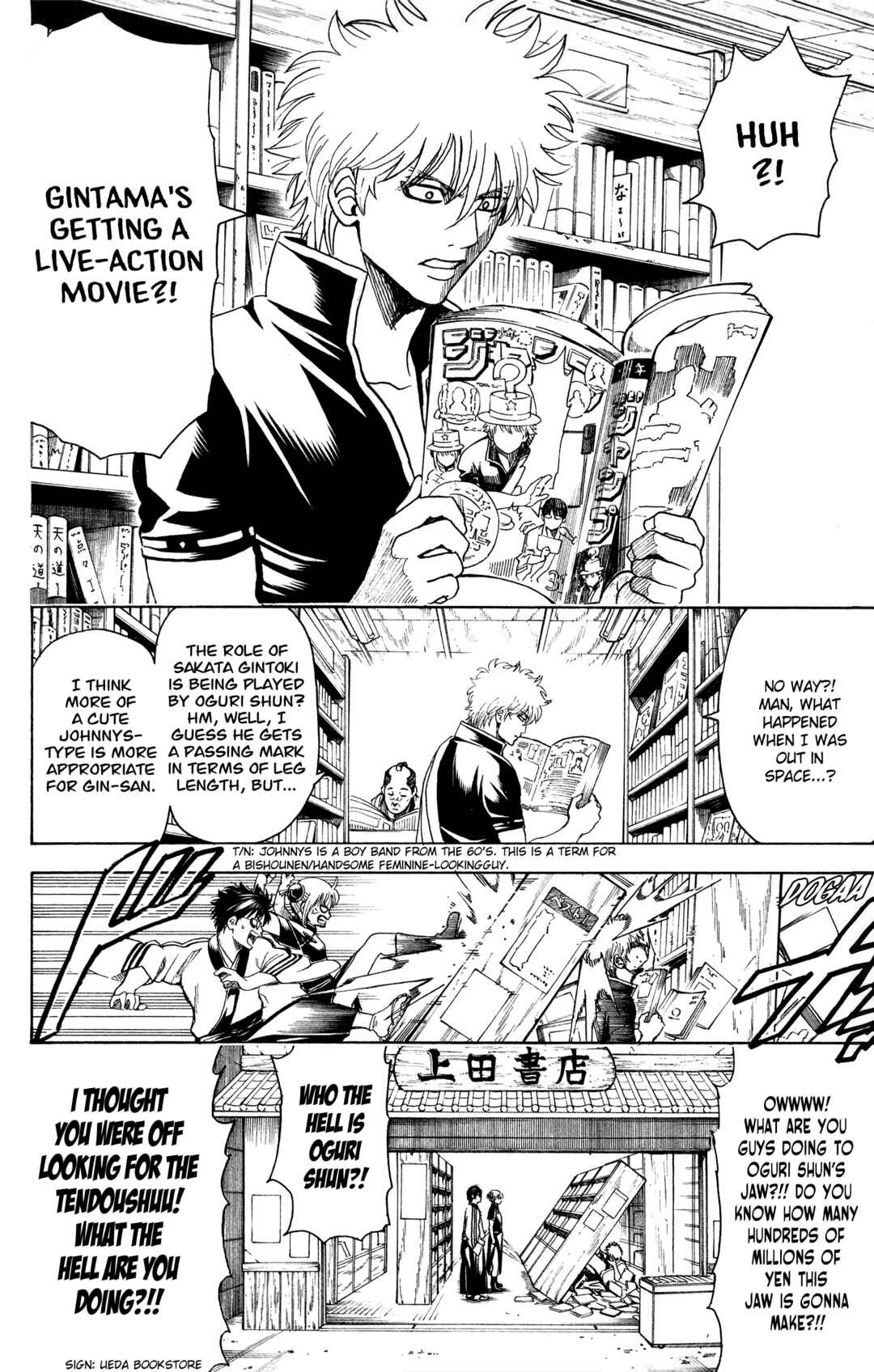 Chapter 601 - Page 10