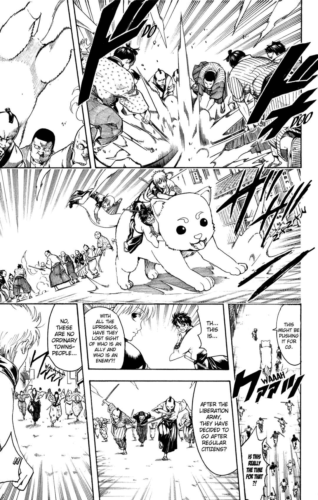Chapter 601 - Page 15