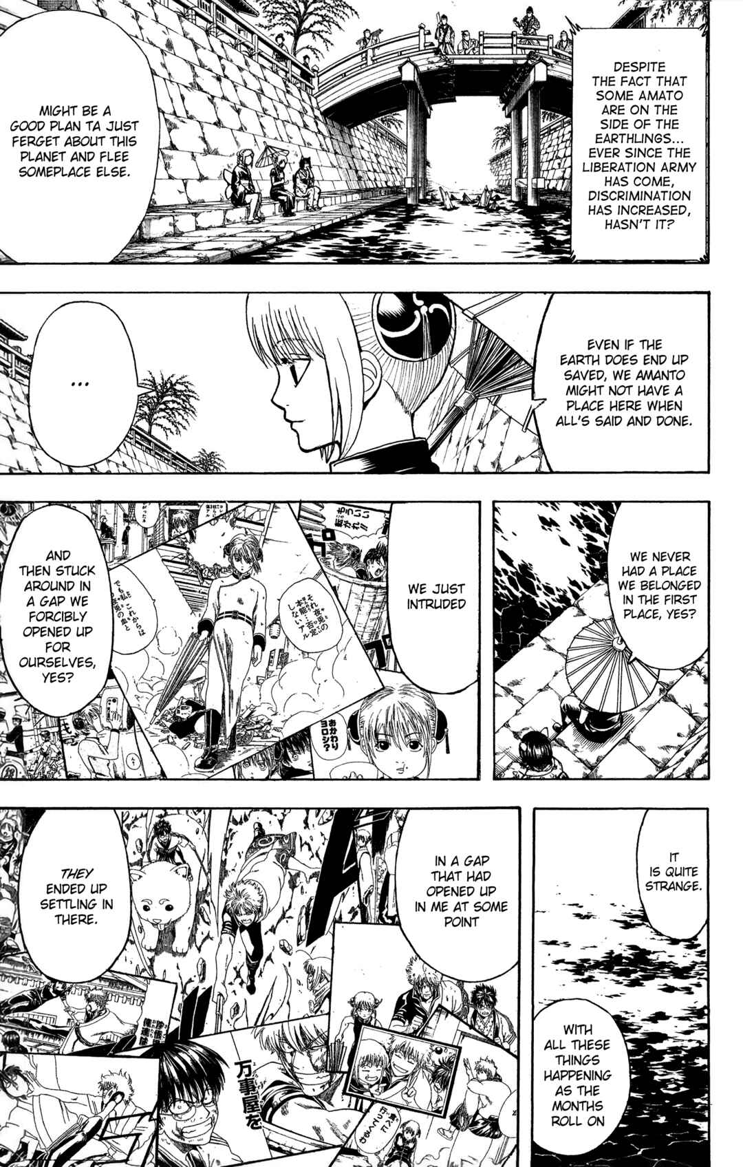 Chapter 601 - Page 7