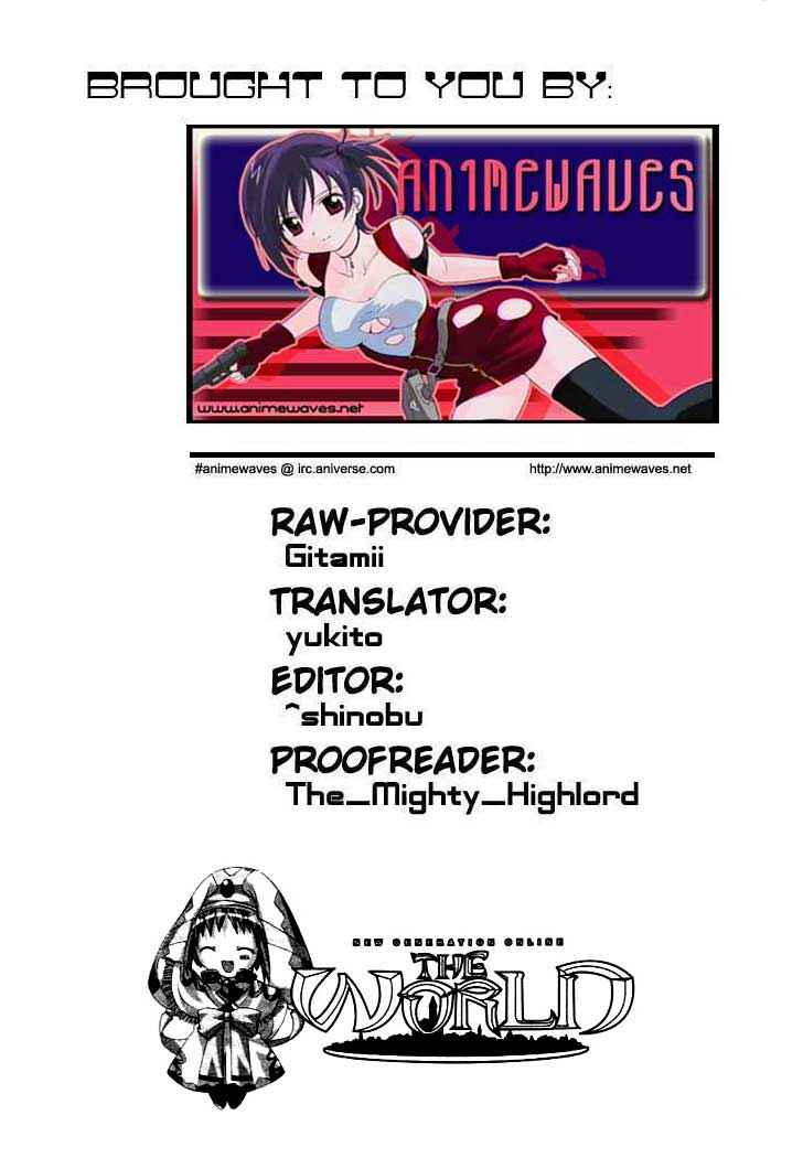 Chapter 5 - Page 1