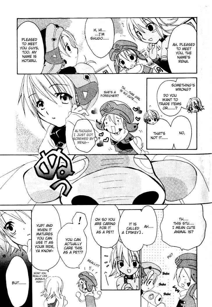 Chapter 5 - Page 5