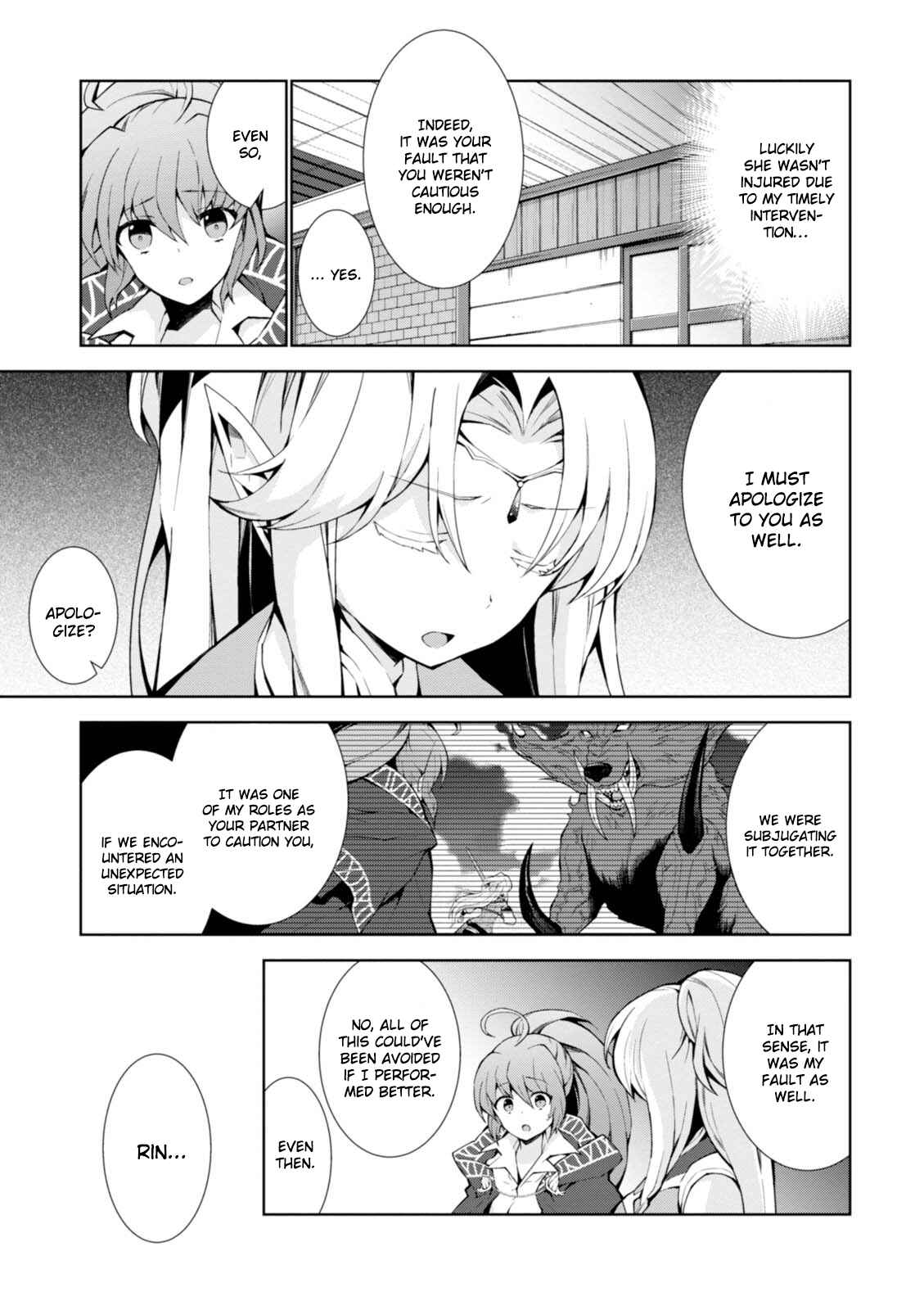 Chapter 10 - Page 4
