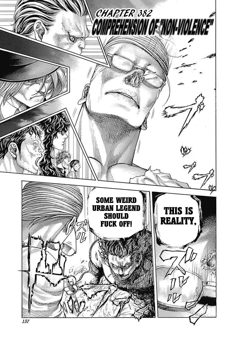 Chapter 382 - Page 1