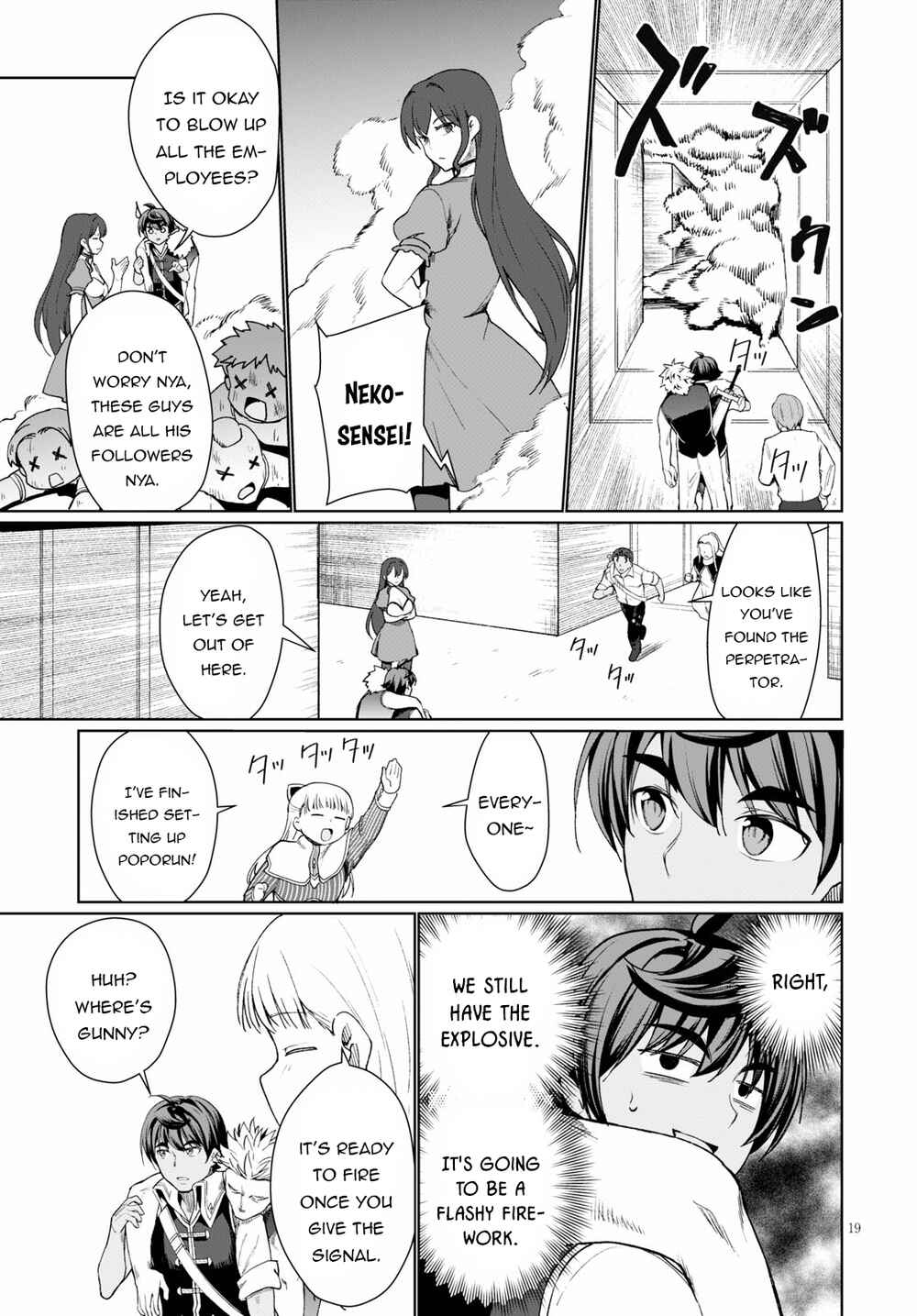 Chapter 31 - Page 20