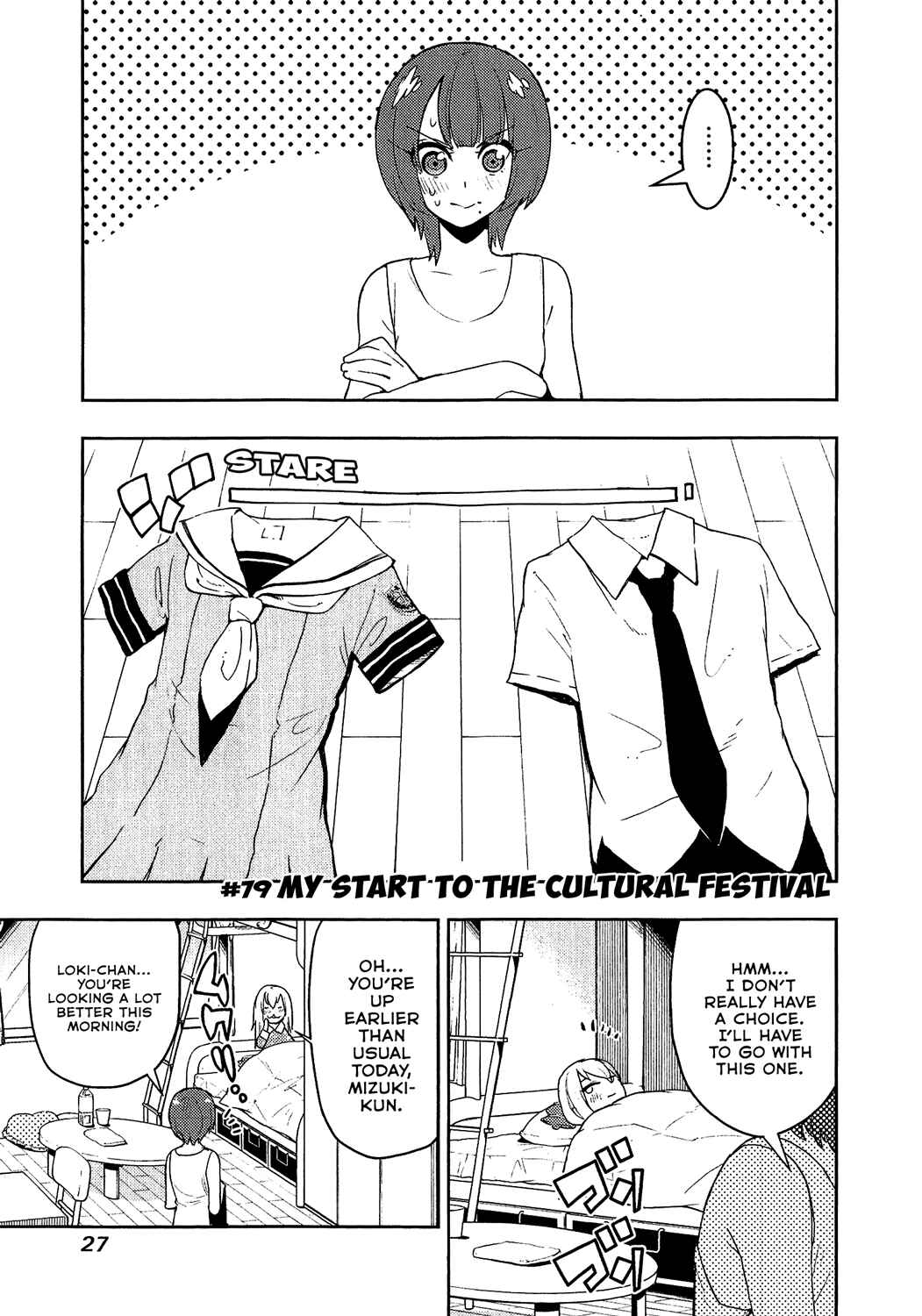 Chapter 79 - Page 1