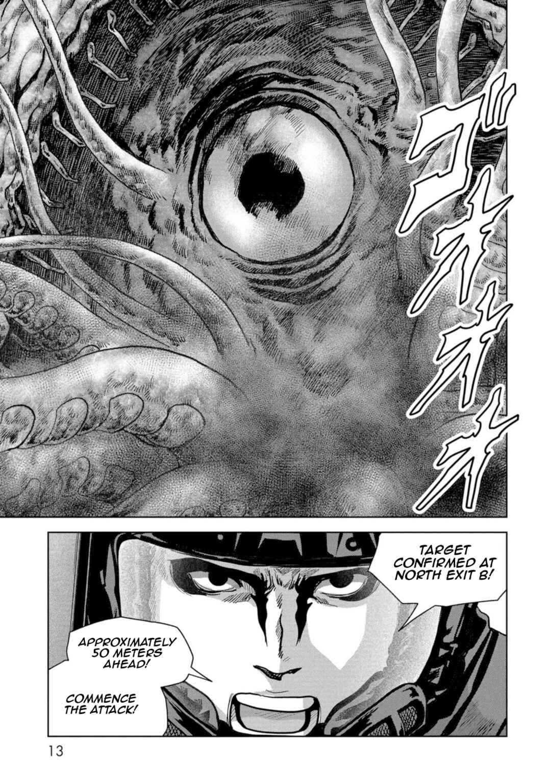 Chapter 61 - Page 15