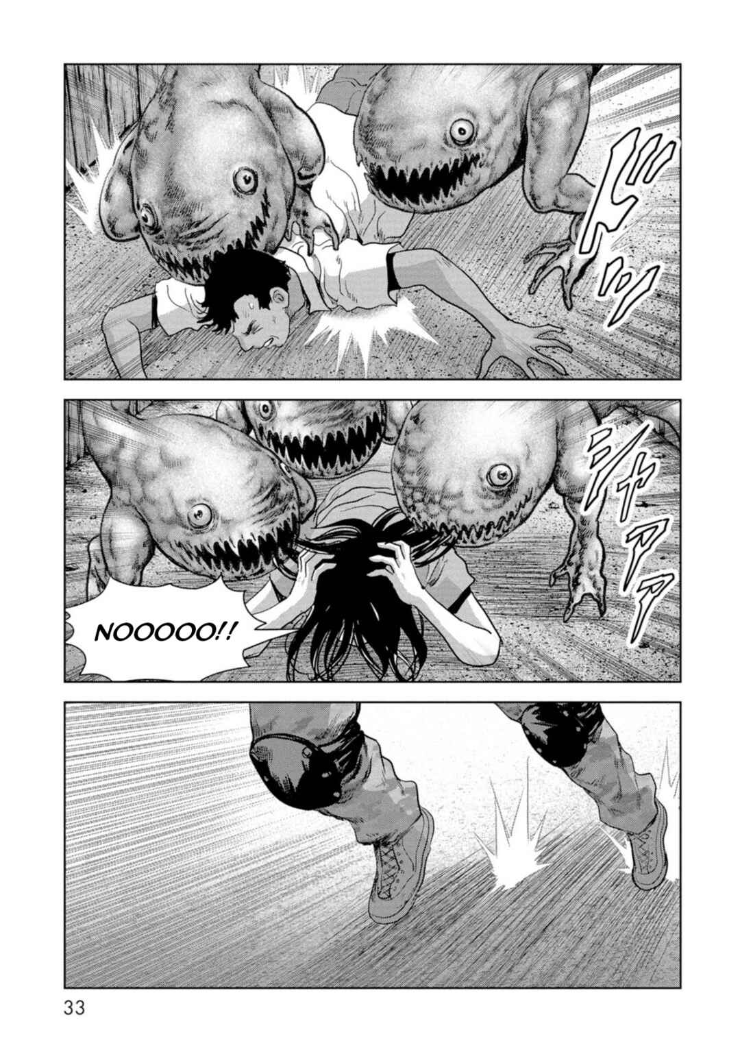 Chapter 61 - Page 35