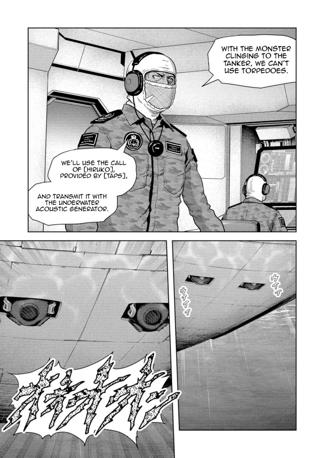 Chapter 61 - Page 49
