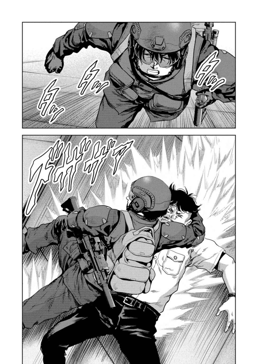Chapter 61 - Page 53